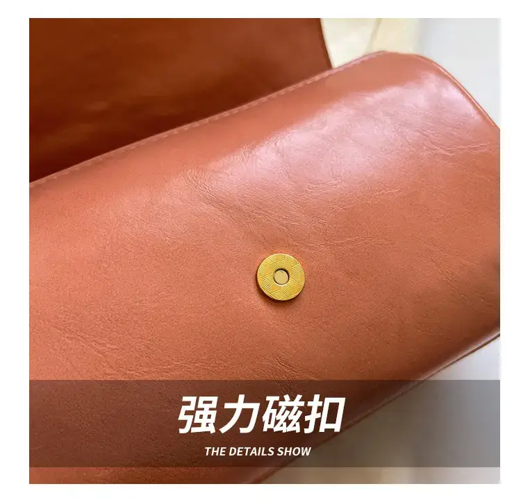 Vintage Beige Shoulder Crossbody Bag with Wide Band Strap — feature 5