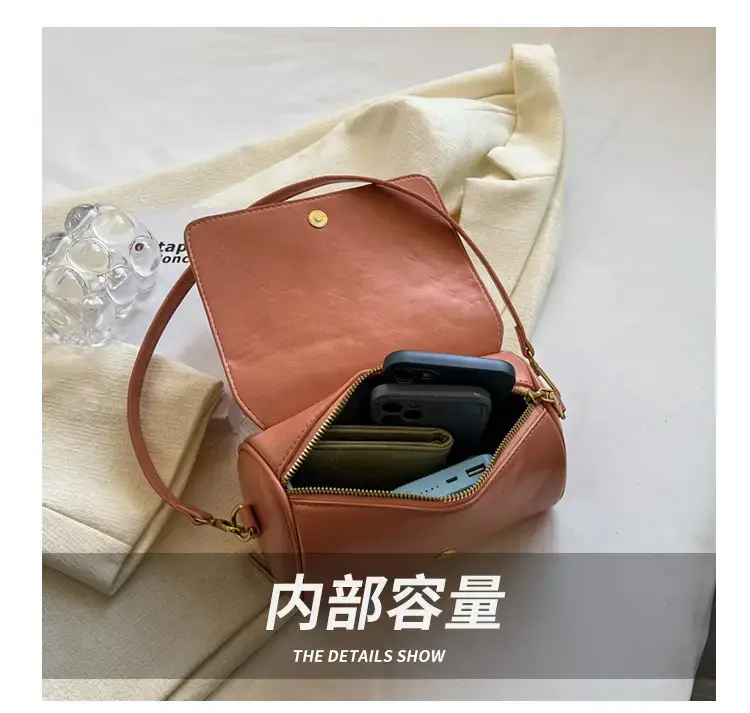 Vintage Beige Shoulder Crossbody Bag with Wide Band Strap — feature 7