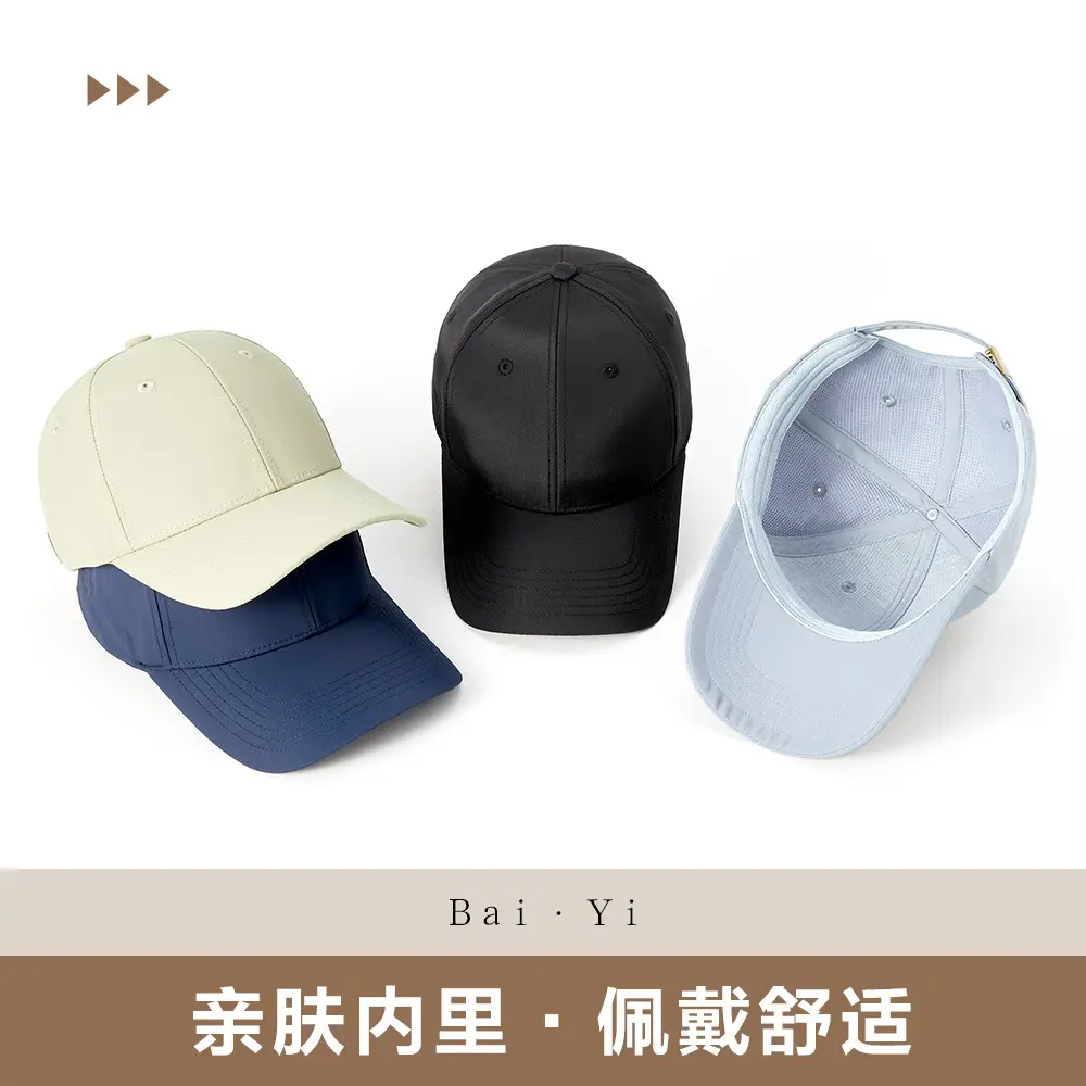 Men Navy Blue Quick-Drying Sun Hat - Image 8