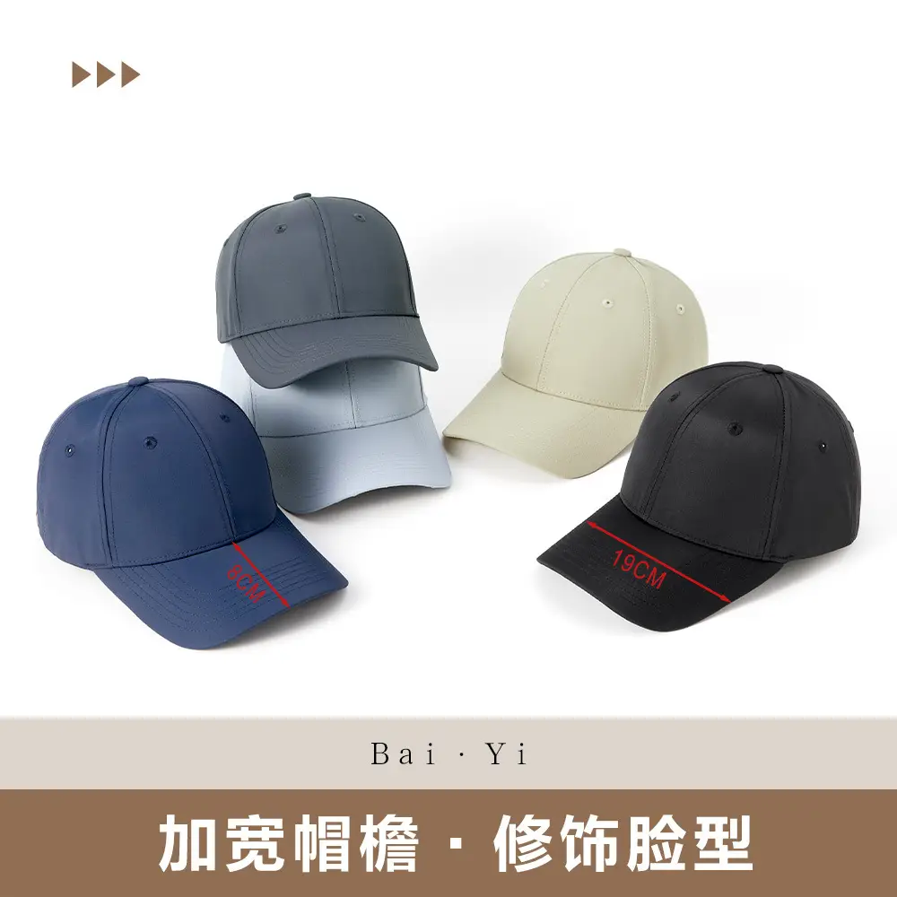 Men Navy Blue Quick-Drying Sun Hat - Image 9