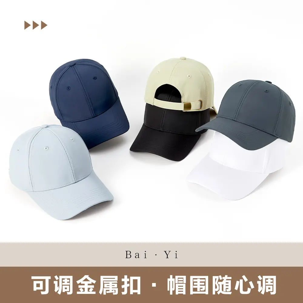 Men Navy Blue Quick-Drying Sun Hat - Image 10