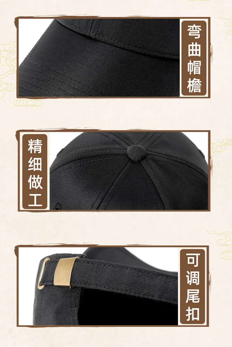 Men Navy Blue Quick-Drying Sun Hat — feature 13