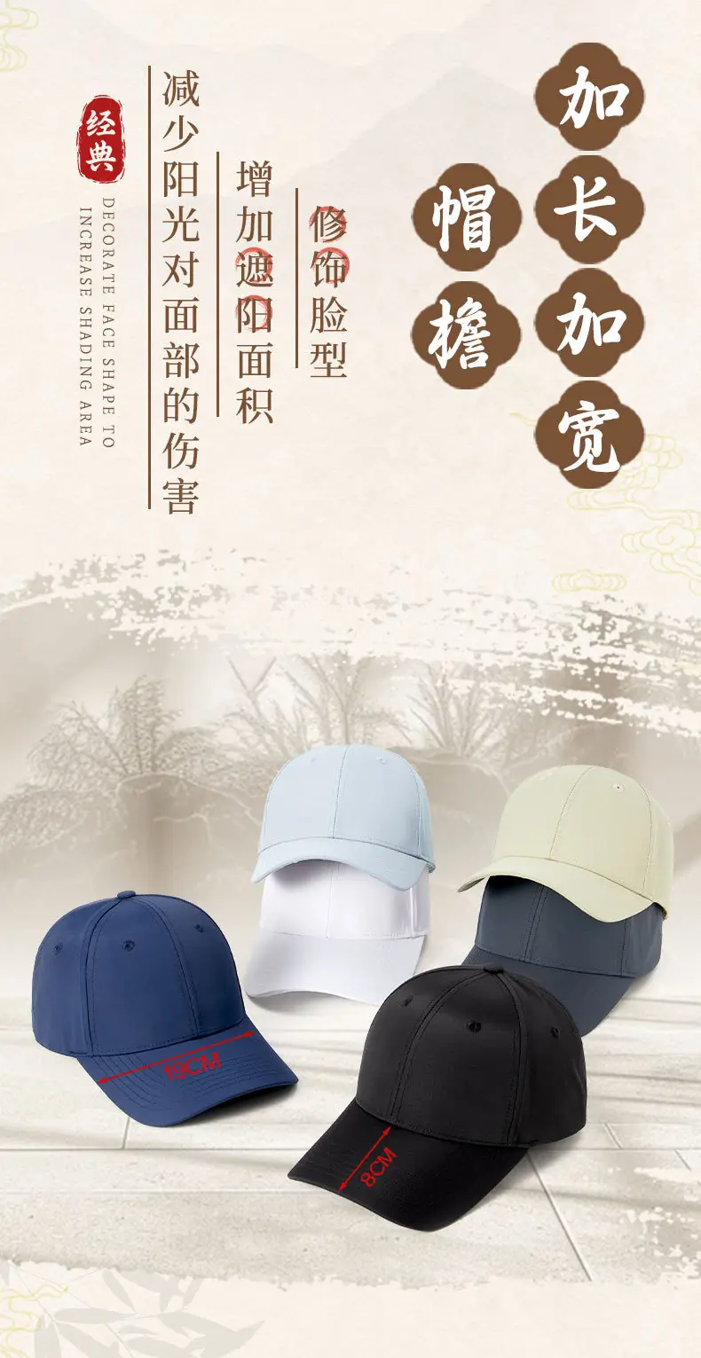 Men Navy Blue Quick-Drying Sun Hat — feature 5