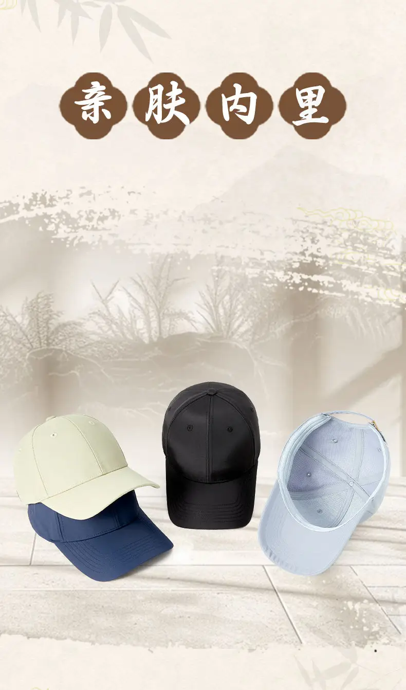 Men Navy Blue Quick-Drying Sun Hat — feature 6