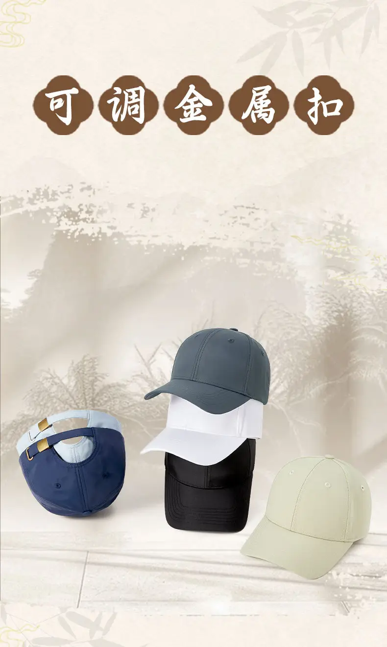 Men Navy Blue Quick-Drying Sun Hat — feature 7