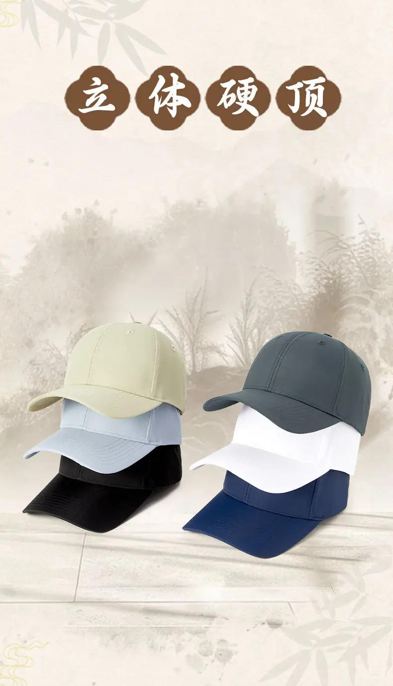 Men Navy Blue Quick-Drying Sun Hat — feature 8
