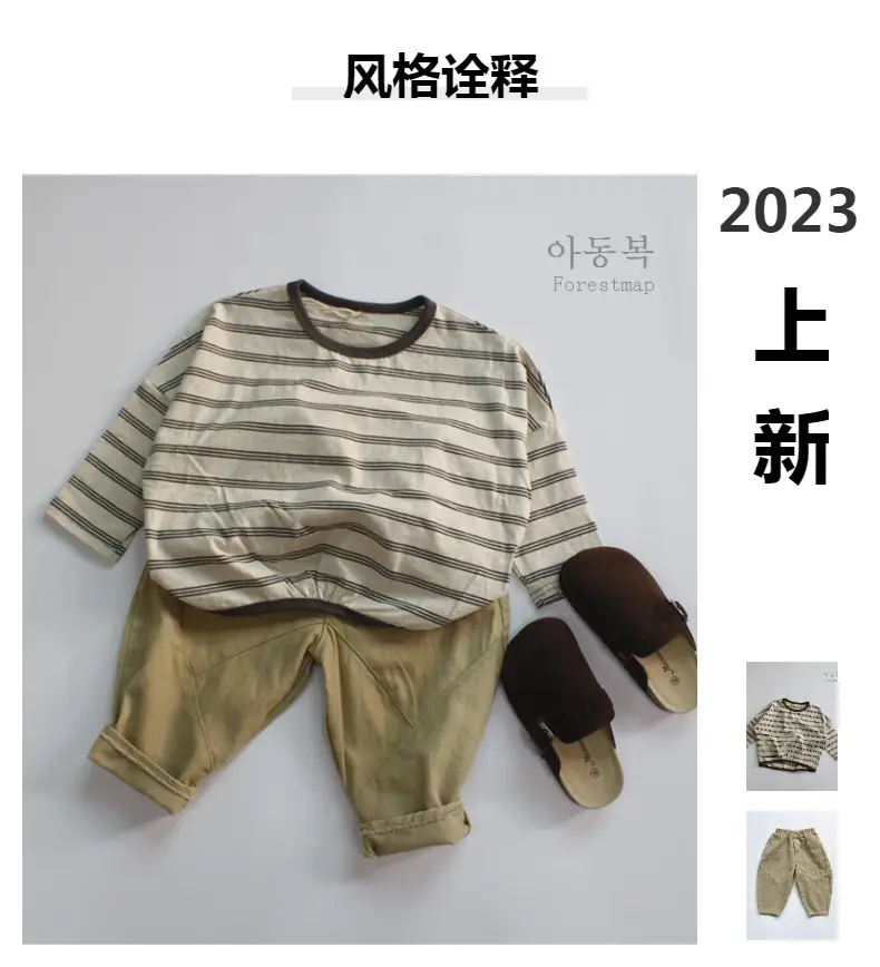 Girls Striped Cotton T-Shirt Long Sleeve Casual Korean Style — feature 5