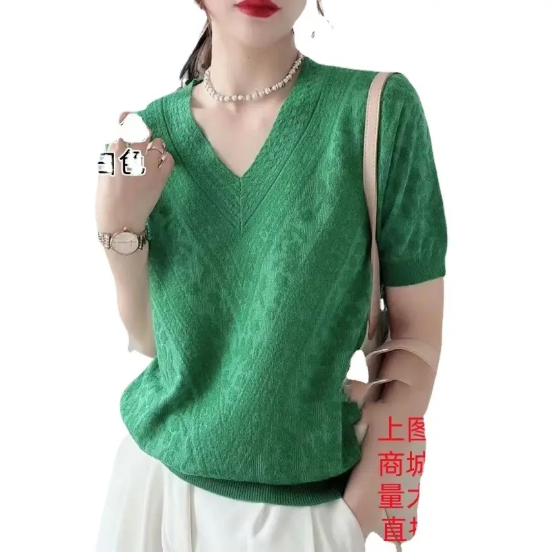 Women Ice Silk V-Neck T-Shirt Summer Loose Fit