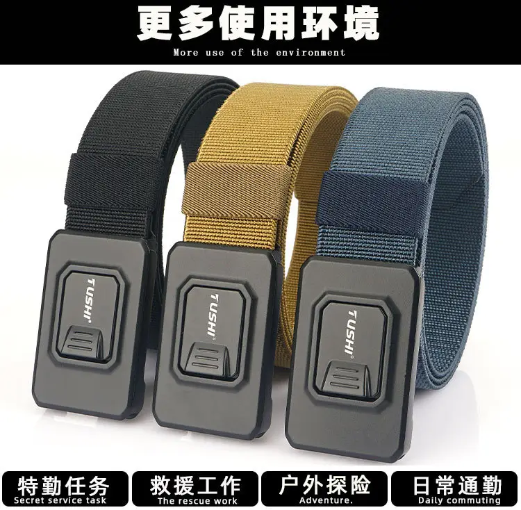 Tactical Aluminum Belt with Quick Release Closure β feature 3