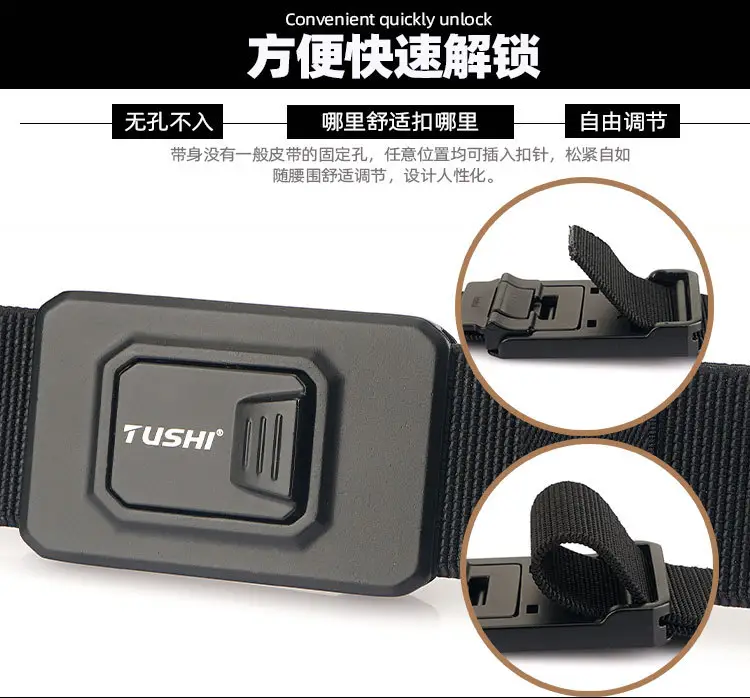 Tactical Aluminum Belt with Quick Release Closure β feature 4