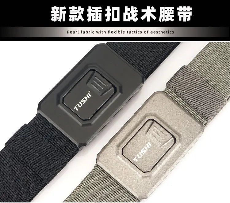 Tactical Aluminum Belt with Quick Release Closure β feature 5