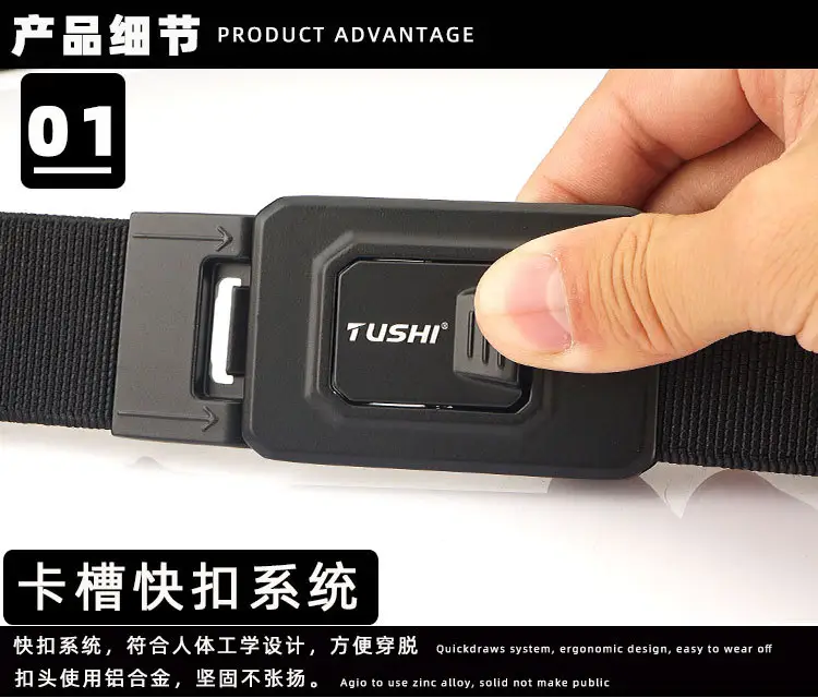 Tactical Aluminum Belt with Quick Release Closure β feature 7