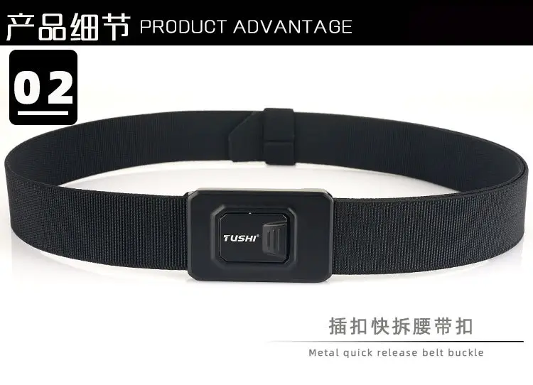 Tactical Aluminum Belt with Quick Release Closure β feature 8