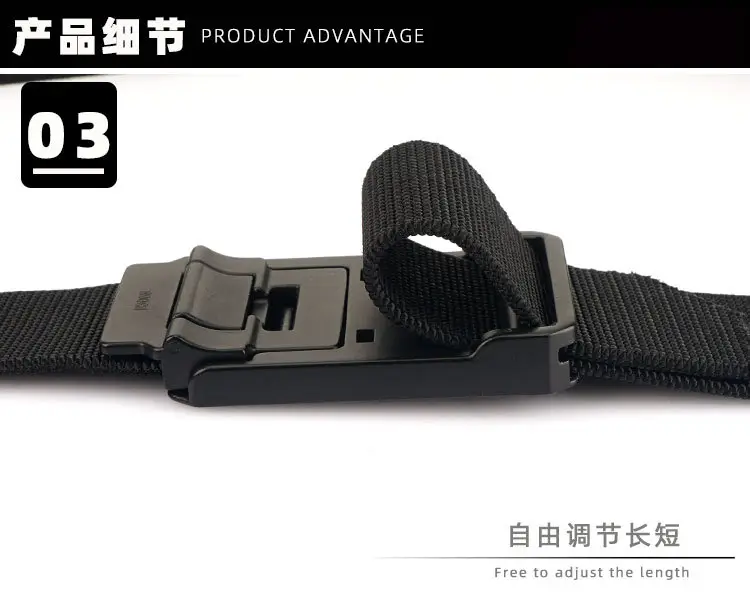 Tactical Aluminum Belt with Quick Release Closure β feature 9