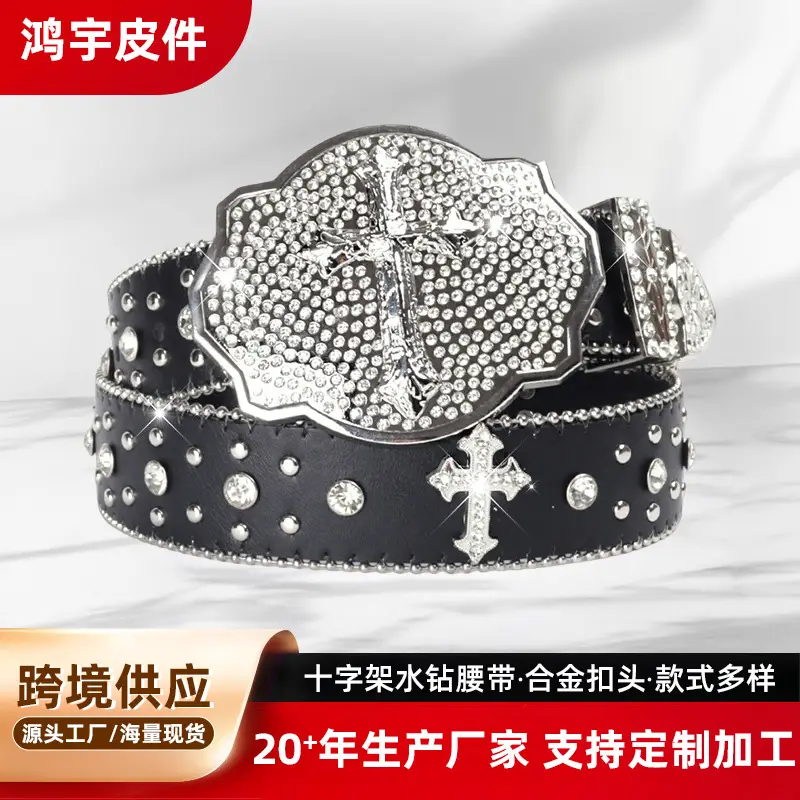 Men Women Rhinestone Belt Western Denim Diamond Design Leather Belt - Image 4