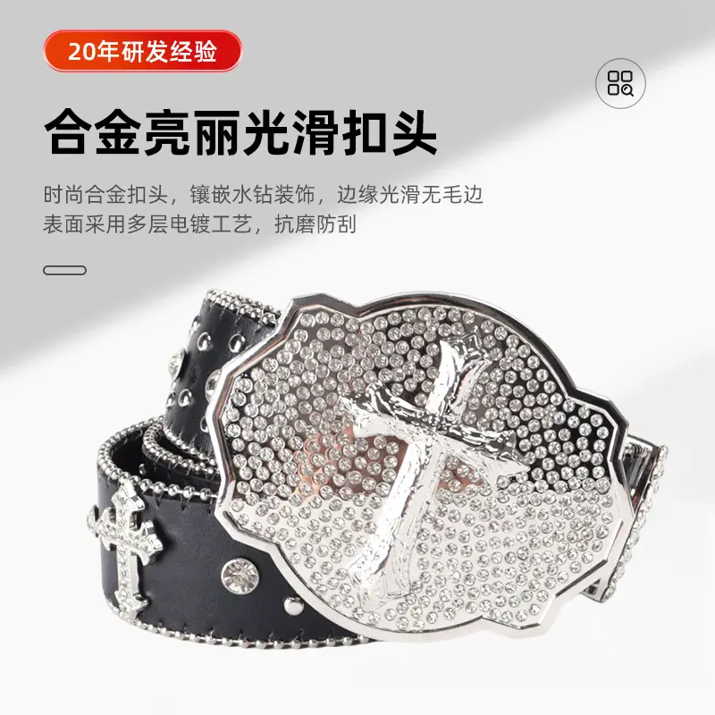 Men Women Rhinestone Belt Western Denim Diamond Design Leather Belt - Image 6