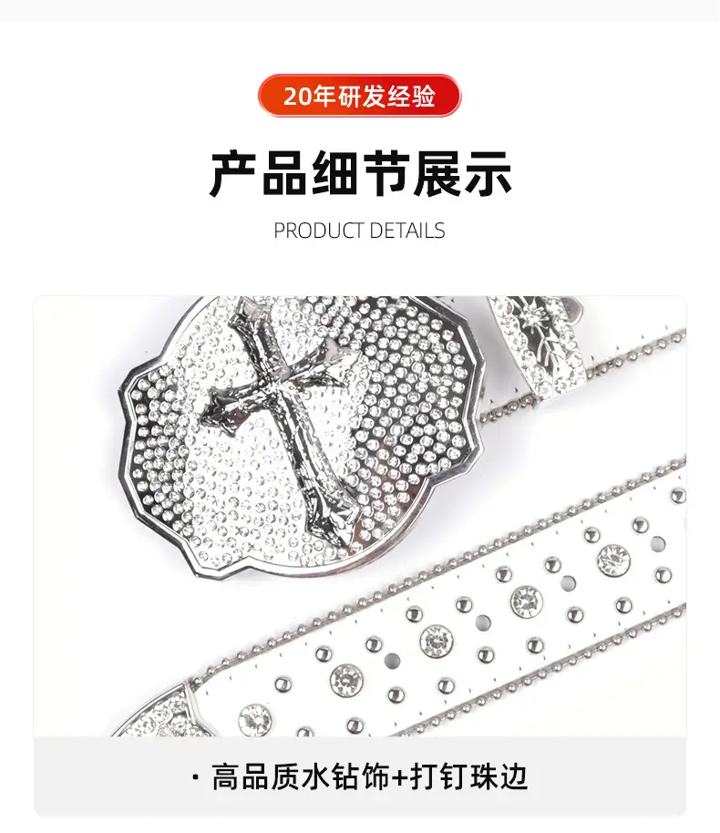 详情页_11.jpg