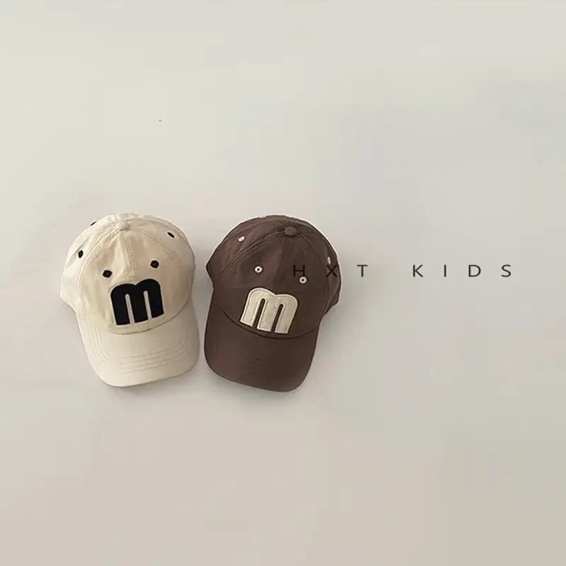 Kids M Cap Large Brown Sunshade Hat - Image 10