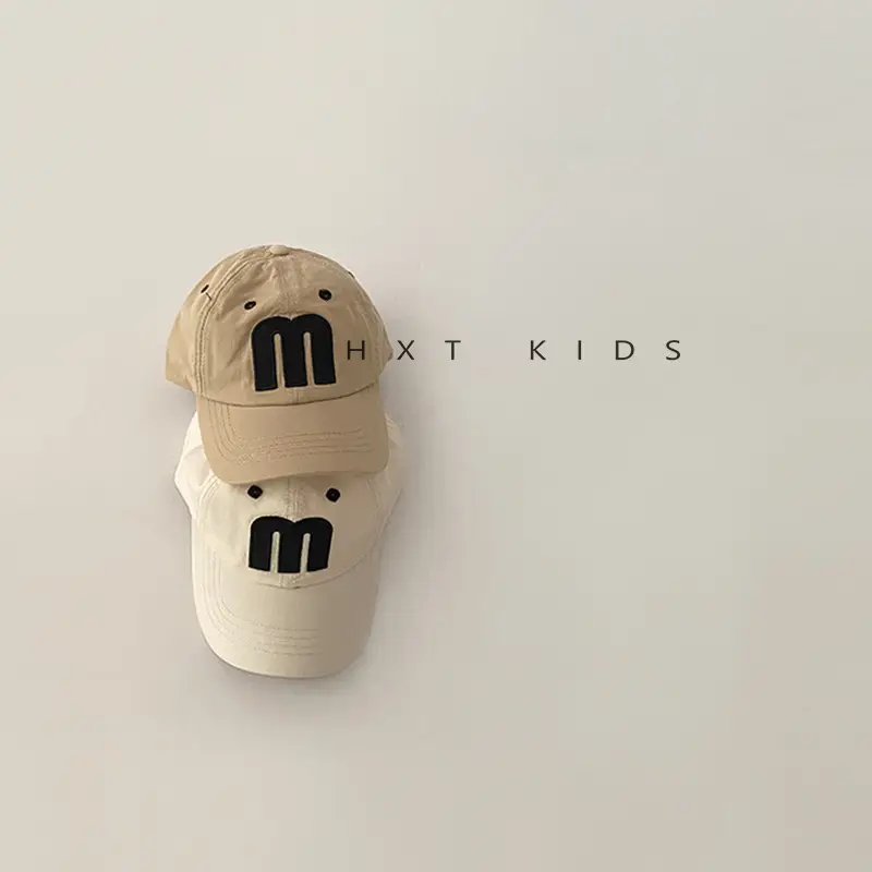 Kids M Cap Large Brown Sunshade Hat - Image 11
