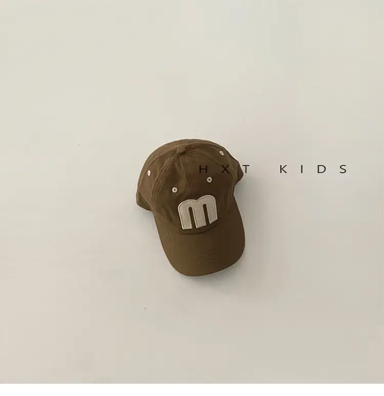 Kids M Cap Large Brown Sunshade Hat — feature 10