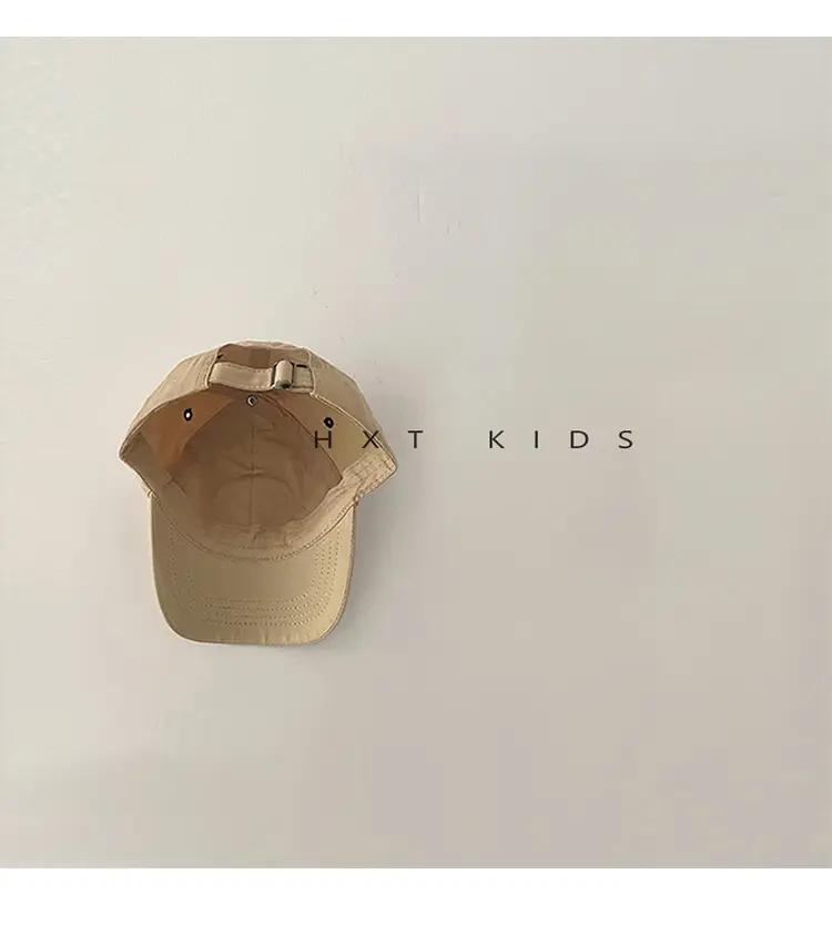 Kids M Cap Large Brown Sunshade Hat — feature 14