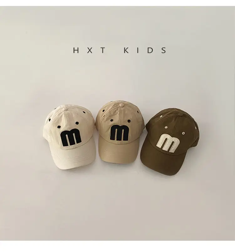 Kids M Cap Large Brown Sunshade Hat — feature 2