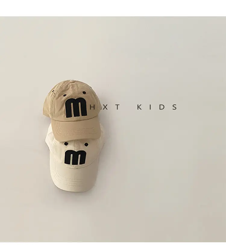 Kids M Cap Large Brown Sunshade Hat — feature 6