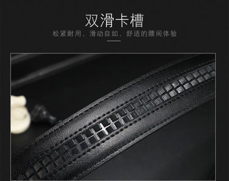 Men's Real Cowhide Belt with Automatic Buckle Gold Silver β feature 12
