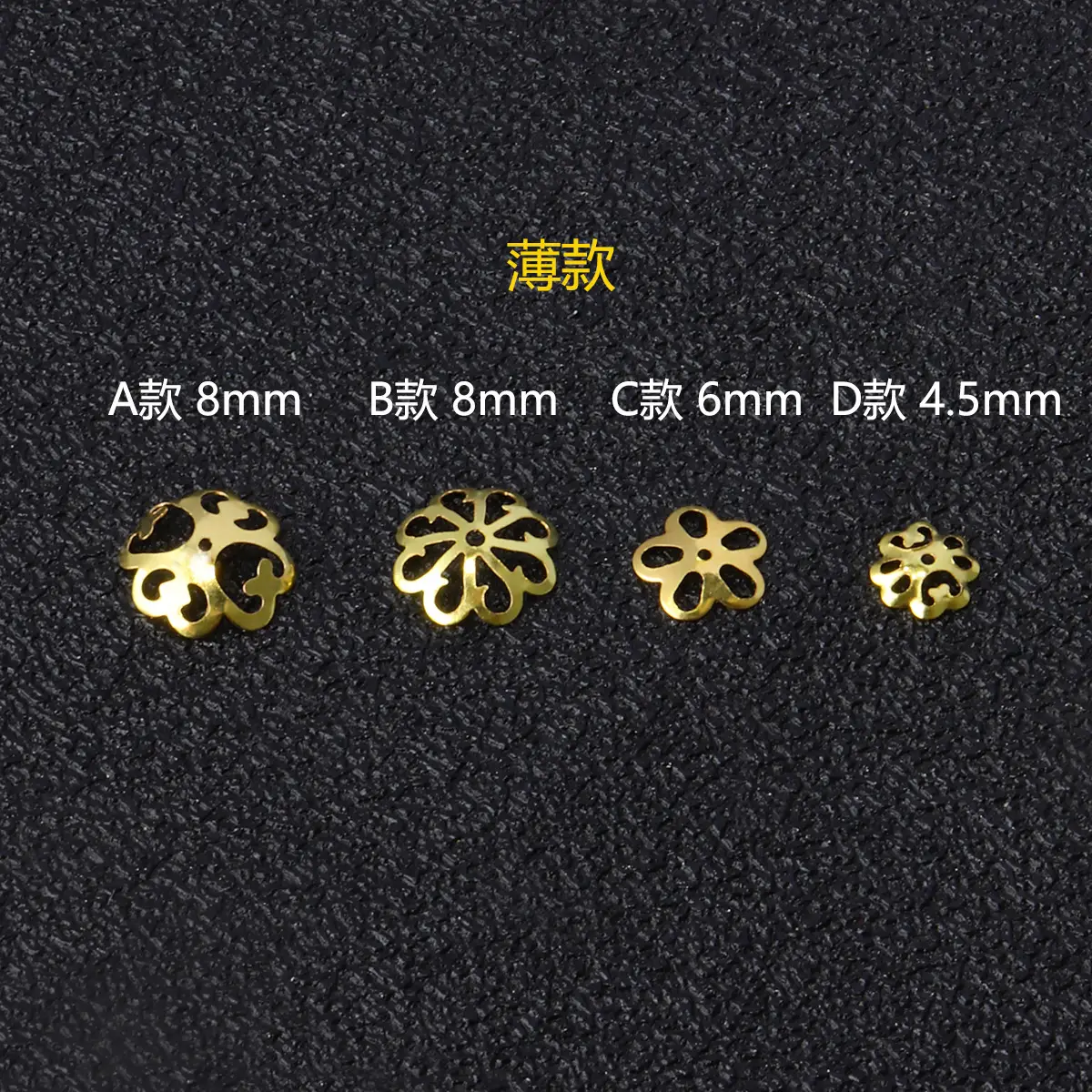18K Gold Floral Spacer Beads Set for Jewelry Making - Image 3