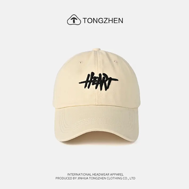 Men's Sunglasses Cap Wang Yibo Green Baseball - Image 2