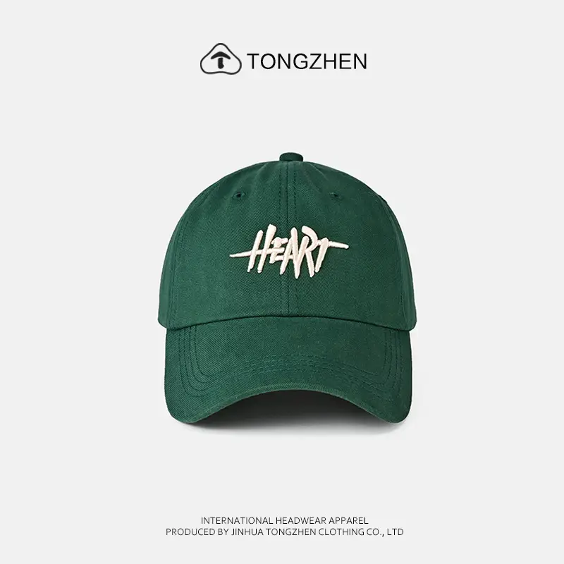 Men's Sunglasses Cap Wang Yibo Green Baseball - Image 5