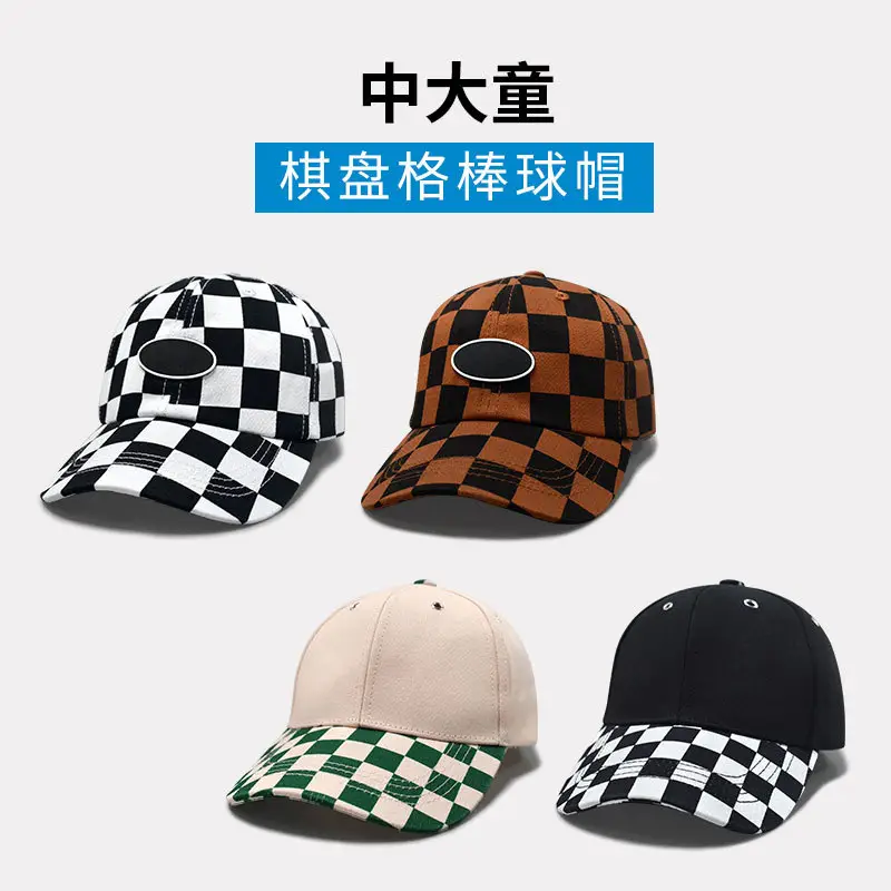 New CUHK Children's Green Checkered Cap Soft Fabric