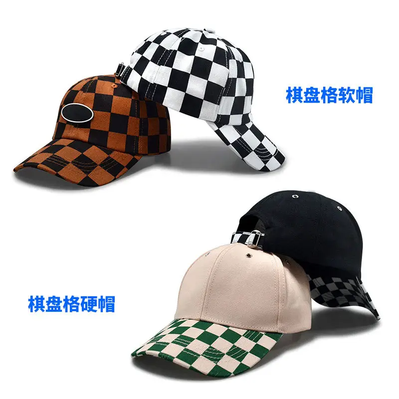 New CUHK Children's Green Checkered Cap Soft Fabric - Image 5