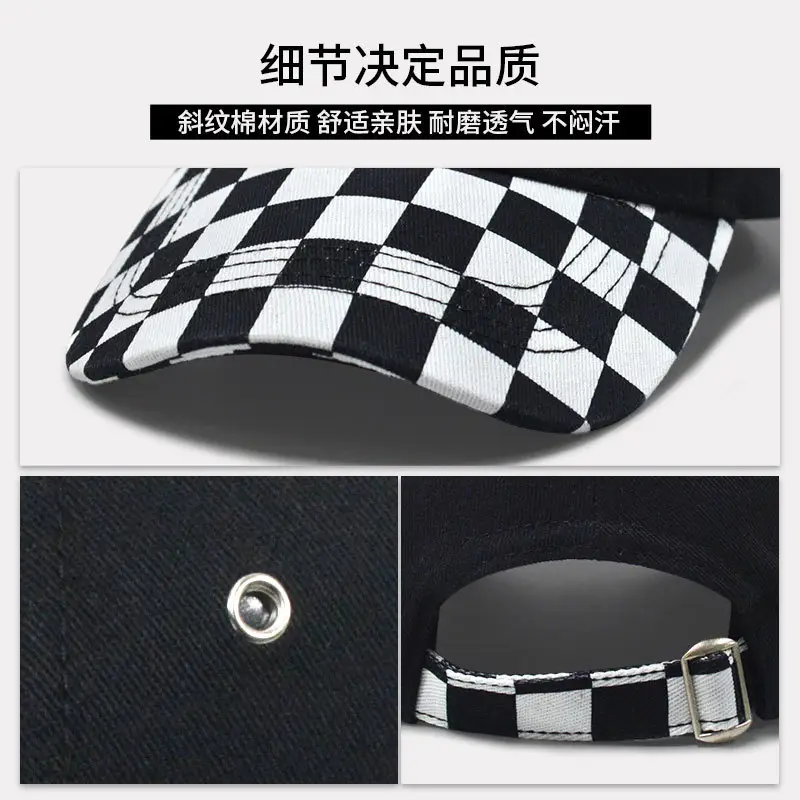 New CUHK Children's Green Checkered Cap Soft Fabric - Image 6