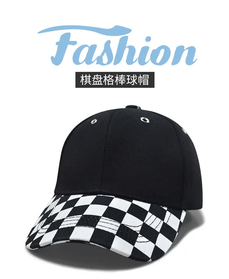 New CUHK Children's Green Checkered Cap Soft Fabric — feature 1