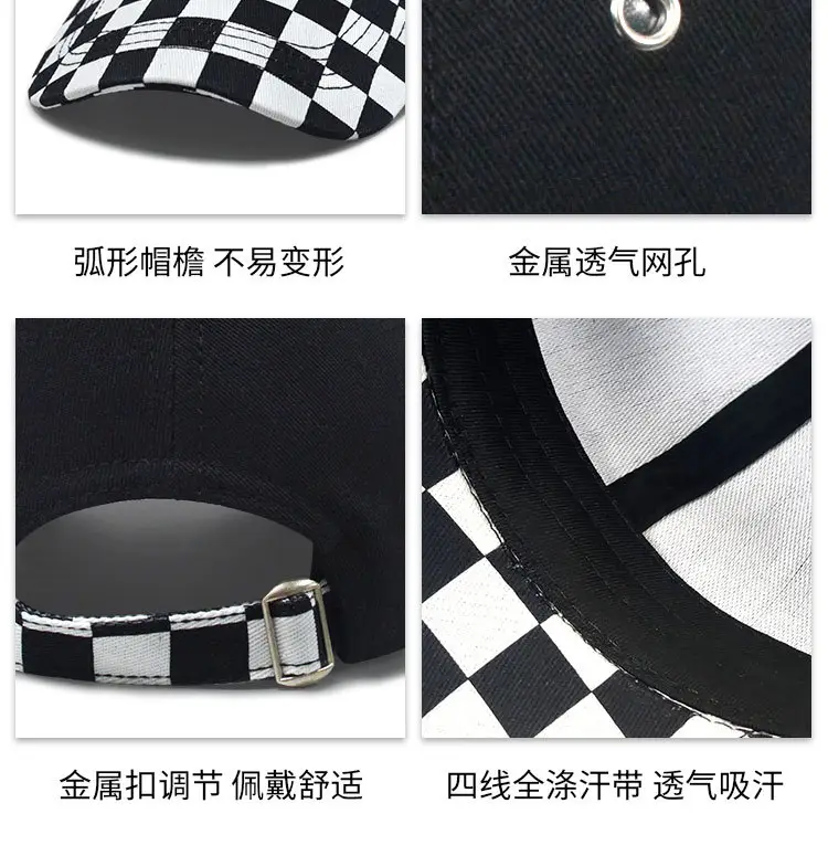 New CUHK Children's Green Checkered Cap Soft Fabric — feature 11