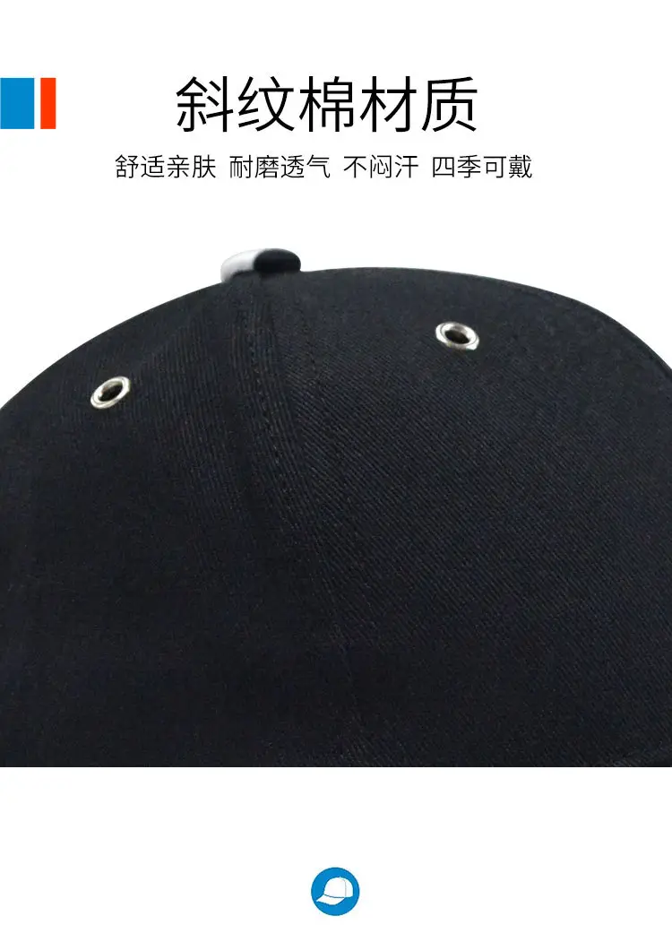New CUHK Children's Green Checkered Cap Soft Fabric — feature 2