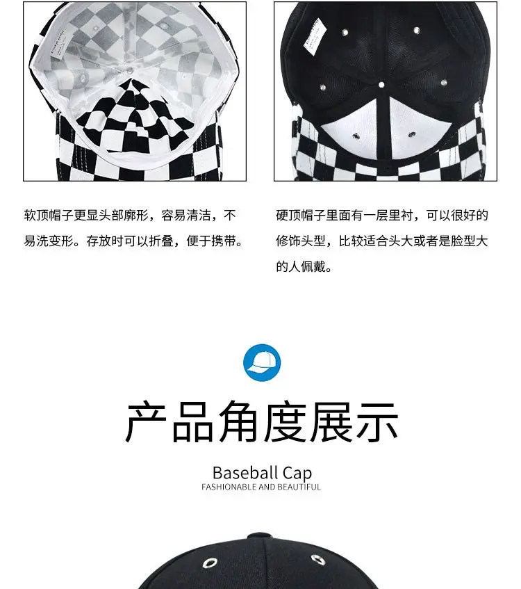 New CUHK Children's Green Checkered Cap Soft Fabric — feature 5