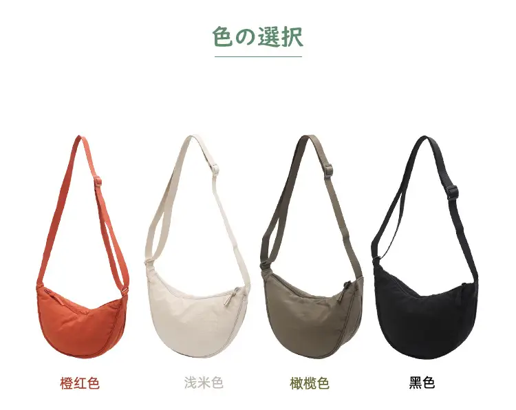 Women Shoulder Crossbody Bag Orange Nylon Casual 2023 — feature 4