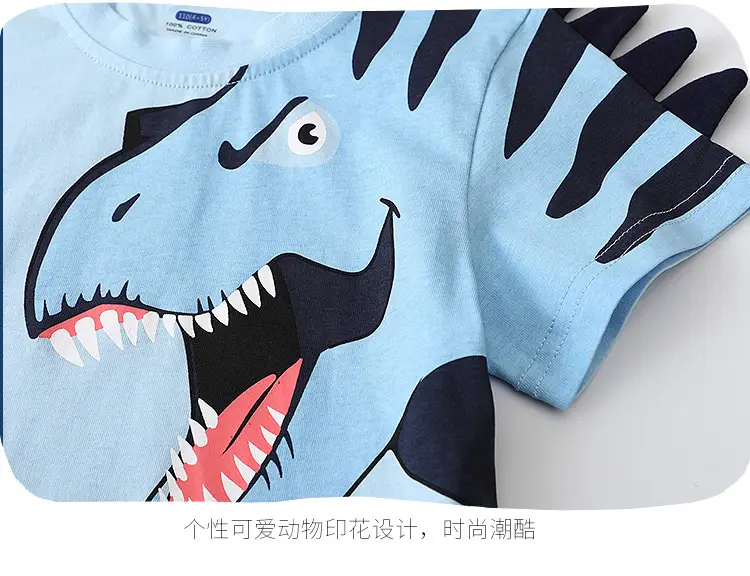Kids Tiger Print T-Shirt Shorts Set Black — feature 19