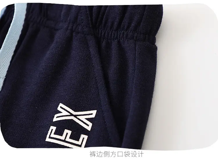Kids Tiger Print T-Shirt Shorts Set Black — feature 22