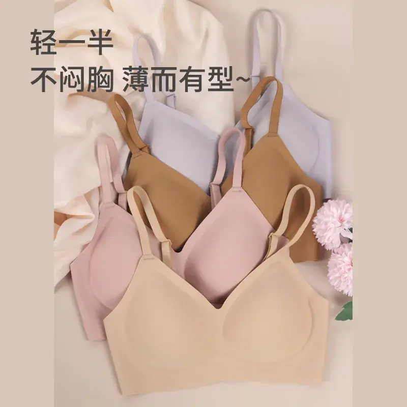 Semi-Fixed Cup Jelly Top Support Bra Summer Wear - Image 8