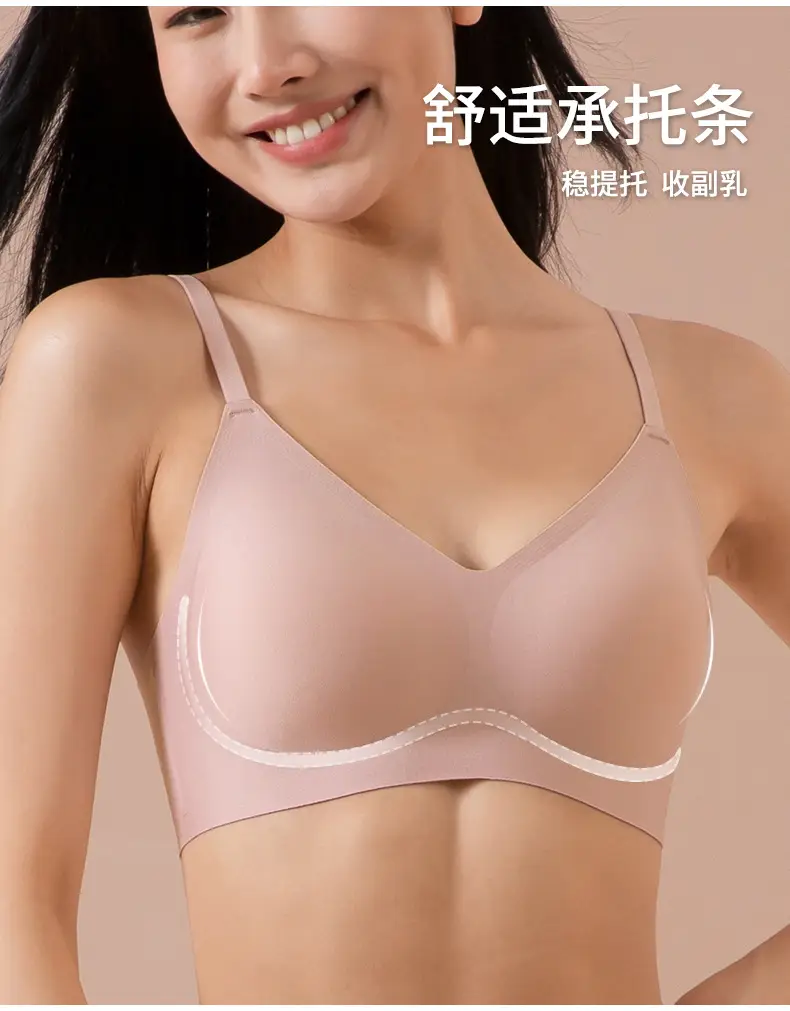 Semi-Fixed Cup Jelly Top Support Bra Summer Wear — feature 10