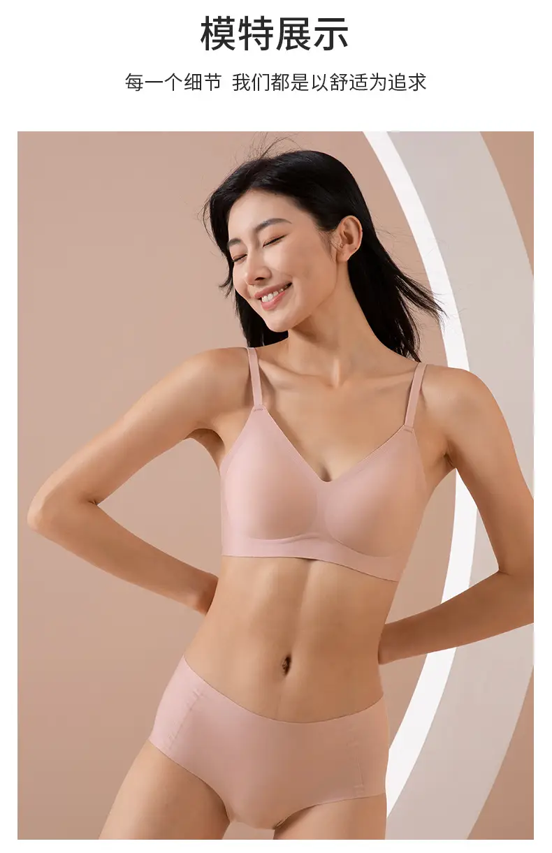 Semi-Fixed Cup Jelly Top Support Bra Summer Wear — feature 19