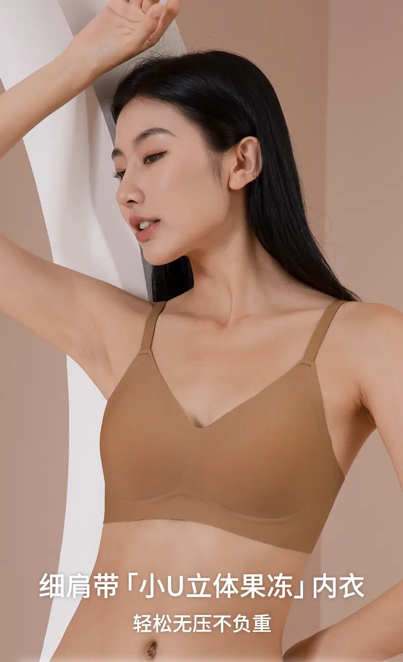 Semi-Fixed Cup Jelly Top Support Bra Summer Wear — feature 2