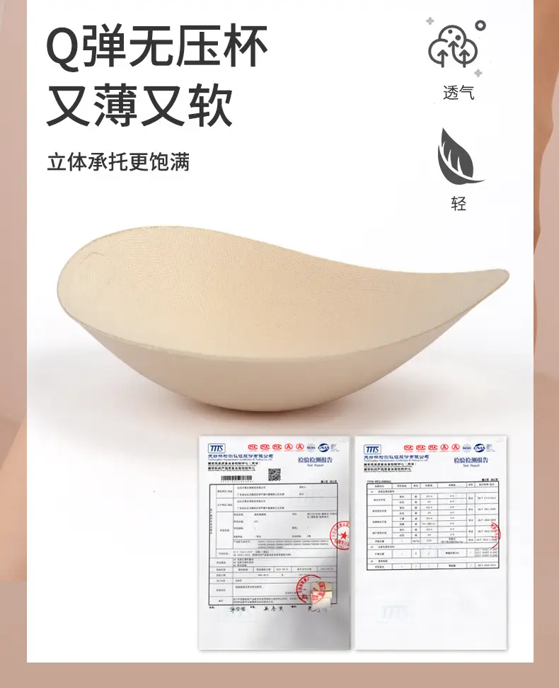 Semi-Fixed Cup Jelly Top Support Bra Summer Wear — feature 6