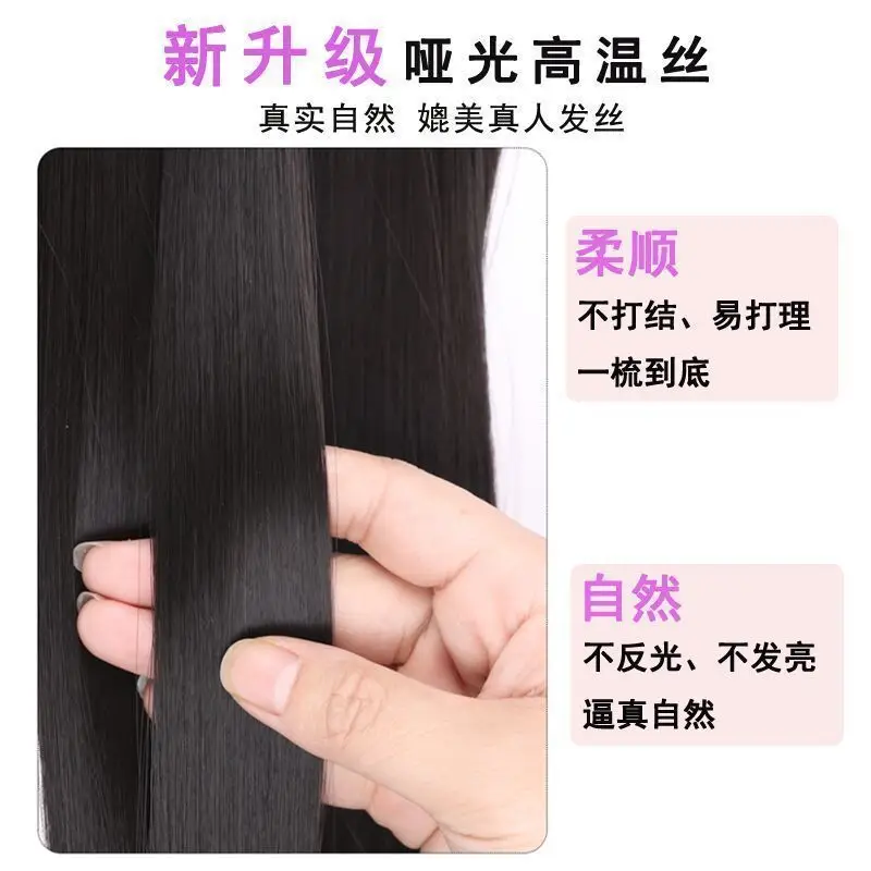 Women's All-in-One Red Cap Wig Bobo Head Short Hair - Image 24