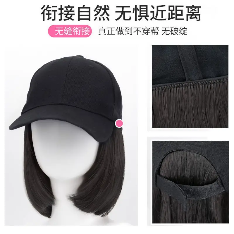 Women's All-in-One Red Cap Wig Bobo Head Short Hair - Image 25