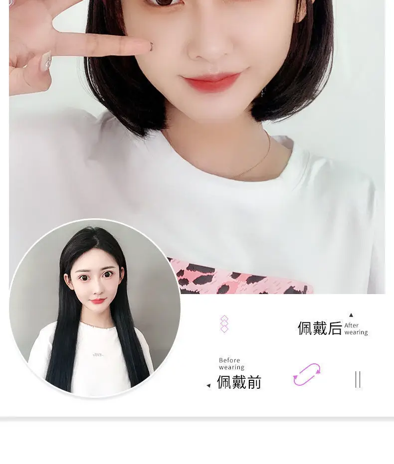 Women's All-in-One Red Cap Wig Bobo Head Short Hair — feature 6
