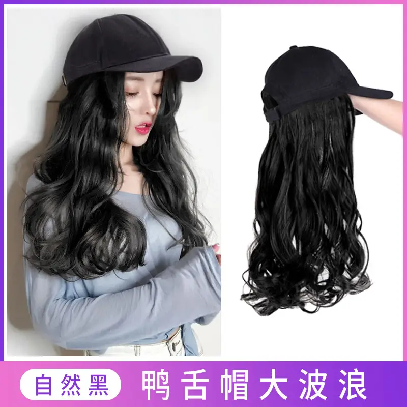 Women's All-in-One Red Cap Wig Bobo Head Short Hair - Image 19